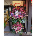 尼崎花屋　スタンド花　祝い花　配達　伊丹花屋　20000円